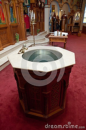 Baptismal font Stock Photo