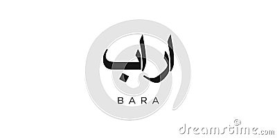 Bara in the Sudan emblem. The design features a geometric style, vector illustration with bold typography in a modern font. The Vector Illustration