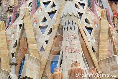 Famous Antonio Gaudi Sagrada Familia Cathedral, Tower close up Editorial Stock Photo