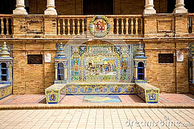 Barcelona - a province bank in Plaza de EspaÃ±a , Sevilla Stock Photo