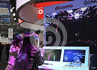 Docomo stand at MWC 2023 with Matrix Stream presentation Editorial Stock Photo