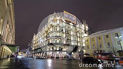 Bardzo sławny i duży centrum handlowe w Moskwa Bardzo sławny i duży centrum handlowe w Moskwa