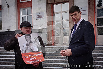 The demonstrator stands with a poster ` Russia without Putin` Editorial Stock Photo