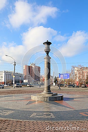 The Zero Kilometer monument in the Russian city of Barnaul in autumn Editorial Stock Photo