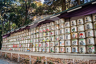 Barrels of Sake Editorial Stock Photo