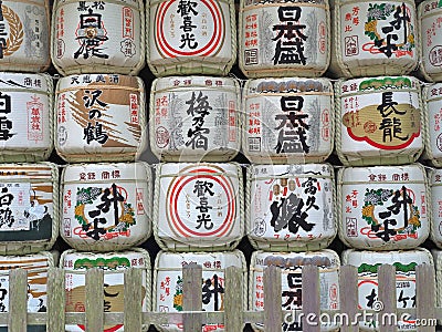 Barrels of sake Editorial Stock Photo