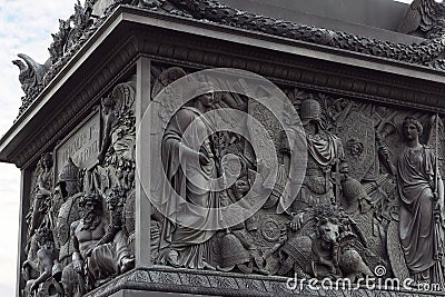 Bas-relief of the Alexander column. architecture Wisdom and Abundance Stock Photo