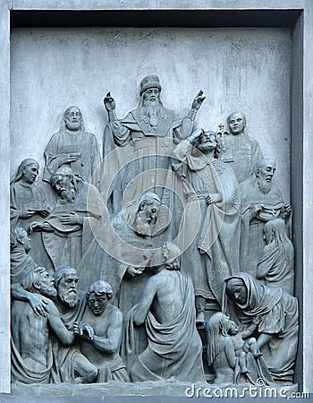 Bas-relief Christianization of Kievan Rus Editorial Stock Photo