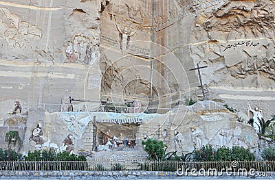 Bas relief from Coptic Church in Cairo Stock Photo