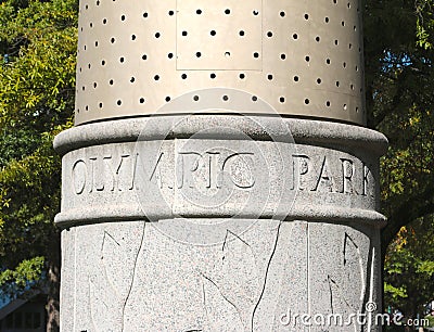 Base of Olympic Torch in Atlanta's Centennial Park Editorial Stock Photo