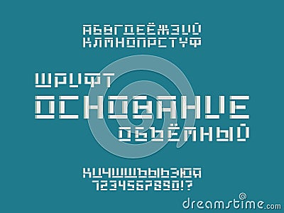 Base volume font. Cyrillic vector Vector Illustration
