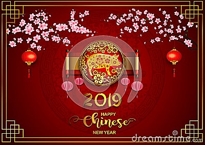 Happy Chinese New Year 2019 card. Year of the pig Vector Illustration