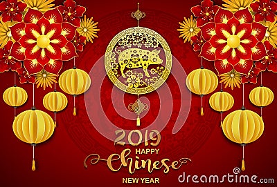 Happy Chinese New Year 2019 card. Year of the pig Vector Illustration