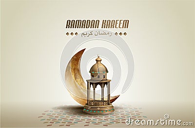 Islamic greeting ramadan kareem card design background with gold lantern and crescent Stock Photo