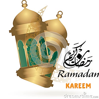 Ramadan background with a crescent decorated with Islamic decoration and lanter Vector Illustration