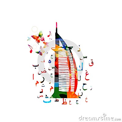 Colorful Dubai vector illustration design. Famous Dubai hotel. Travel and tourism background Vector Illustration