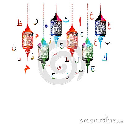 Colorful Ramadan lamps with Arabic Islamic calligraphy symbols isolated vector illustration. Typography background with festive Ra Vector Illustration