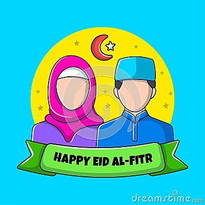 Hand drawn Islamic cartoon couple illustration Stock Photo