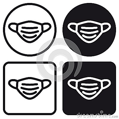 Basic surgical mask vector icon Vector Illustration