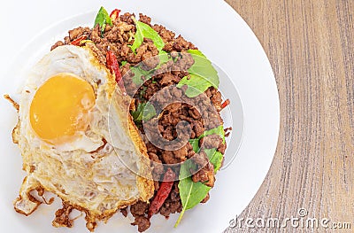 Basil Rice with Fried Egg Stock Photo