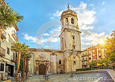 Basilica of San Ildefonso in Jaen Stock Photo