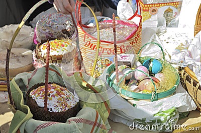 Blessing Easter food Editorial Stock Photo