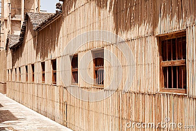 Bastakiya Quarter Stock Photo