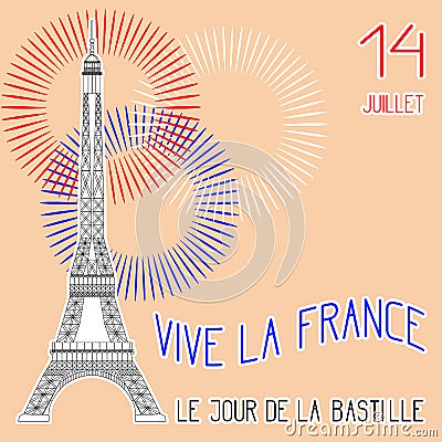 Bastille Day. French National Holiday. The Eiffel Tower in scale. Grunge background, firework. Colors of the French flag Stock Photo