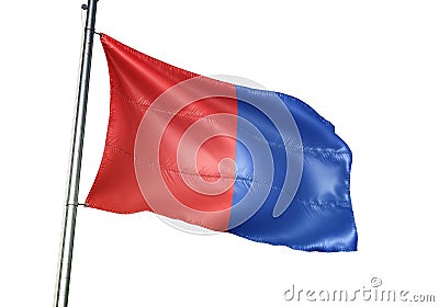 Bastogne of Belgium flag waving isolated on white background Cartoon Illustration