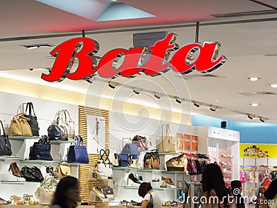 Bata retail shop in Singapore Editorial Stock Photo