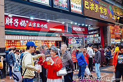 Yummy street, Chongqing, China Editorial Stock Photo