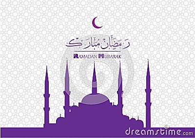 Beautiful background on the occasion of the Muslim holy month of Ramadan Vector Illustration