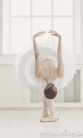 Beautiful ballerine dance in ballet position, reverence Stock Photo