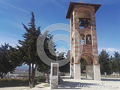 Beautiful Belfry on the Hercegovacka Gracanica Monastery, Bosnia and Herzegovina Editorial Stock Photo