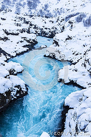 Beautiful Bruarfoss waterfall in Iceland Stock Photo