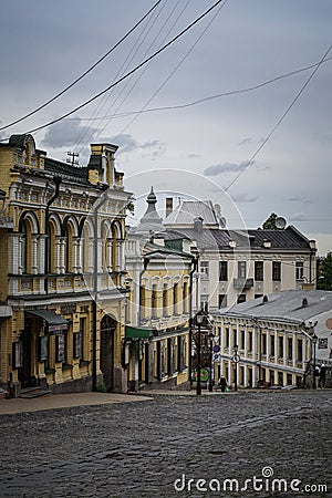Beautiful buildings on the outskirts of Kyiv Editorial Stock Photo