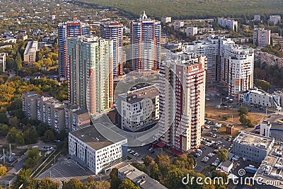 Beautiful cityscape, residential quarters in Kharkiv, Ukraine Stock Photo