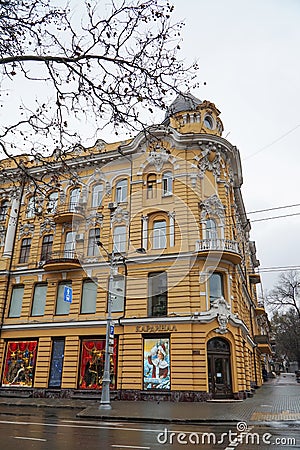 A beautiful corner house in the historical center of Odessa. Editorial Stock Photo