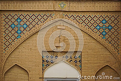 Beautiful detail of Vank Cathedral, Isfahan, Iran. Stock Photo
