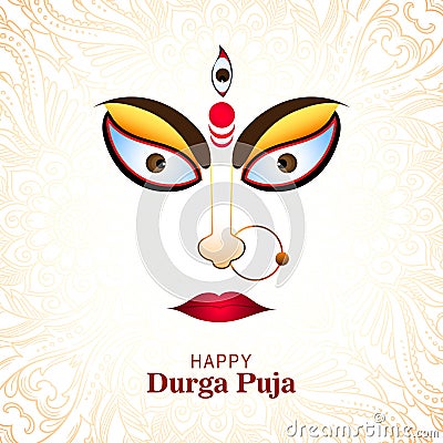 Beautiful durga puja greeting card celebration background Stock Photo