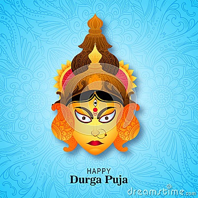 Beautiful durga puja greeting card celebration background Stock Photo