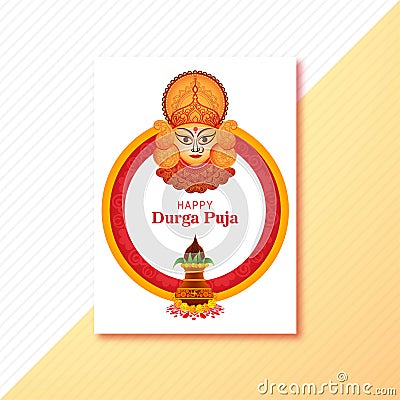 .Beautiful durga puja greeting card celebration brochure template background Vector Illustration