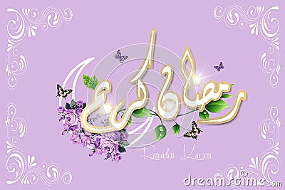 Beautiful floral purple RAMADAN Kareem greeting card. Cartoon Illustration