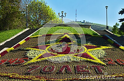 Beautiful flowerbed calendar in Pyatigorsk Stock Photo