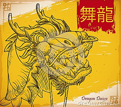 Beautiful Hand Drawn Chinese Dragon for Traditional Dance, Vector Illustration Vector Illustration