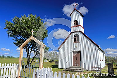 Historic Lutheran Arbaejarkirkja Church near Hella, Southwestern Iceland Stock Photo