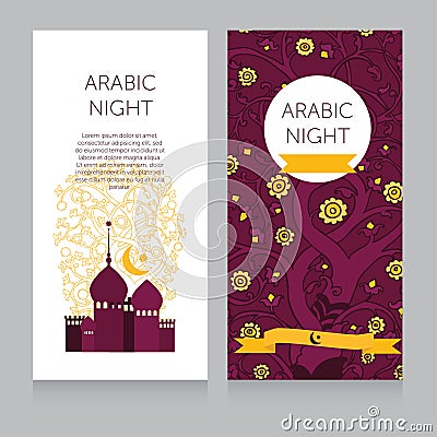 Beautiful invitation template for arabian night party Vector Illustration