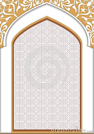 Beautiful Islamic geometric decoration design Vector Illustration