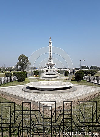 Beautiful Lahore Punjab Pakistan Photograph Minar-e-Pakistan Yadgar-e-Qarardad-e-Pakistan public place park Iqbal Park Editorial Stock Photo