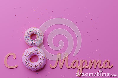 Beautiful 8 march greeting card with donuts in form of eight with pink icing and colorful sprinkles and 8 March international wome Stock Photo